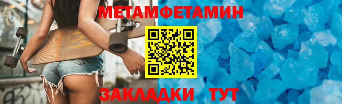 Волгодонск  АМФ  Вход с VPN  АМФ VHQ 