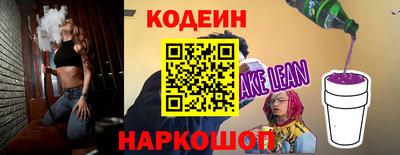 спиды Малоярославец