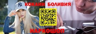 дживик Малгобек