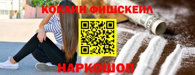 дживик Малгобек