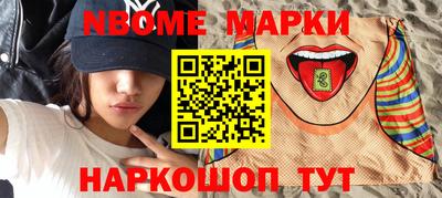 дживик Малгобек