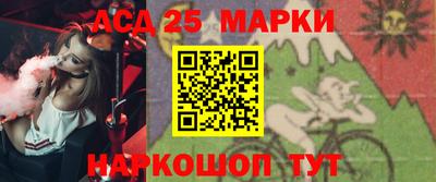 дживик Малгобек