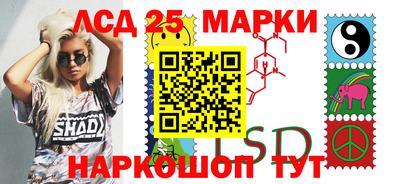 дживик Малгобек