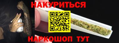 спиды Малоярославец