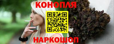 дживик Малгобек