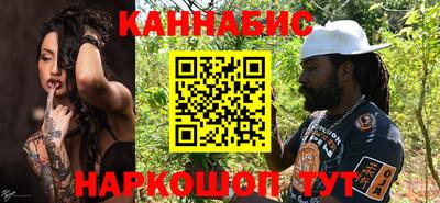 спиды Малоярославец