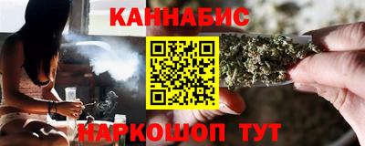 дживик Малгобек