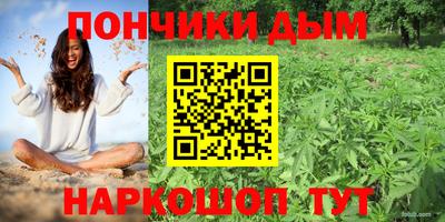 спиды Малоярославец