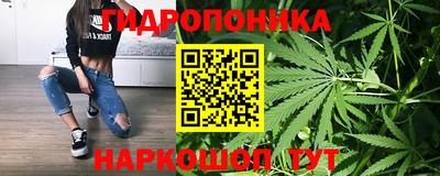 MESCALINE Мариинск