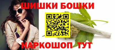 MESCALINE Мариинск