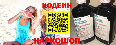 дживик Малгобек