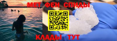 дживик Малгобек