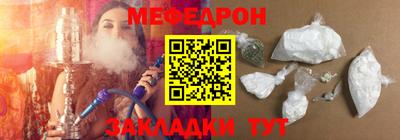спиды Малоярославец