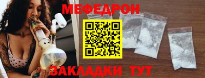 дживик Малгобек