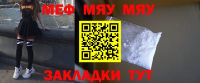 спиды Малоярославец