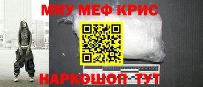 дживик Малгобек