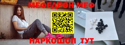 дживик Малгобек