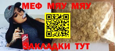 спиды Малоярославец