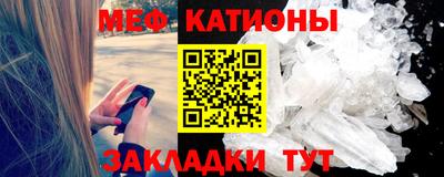 спиды Малоярославец